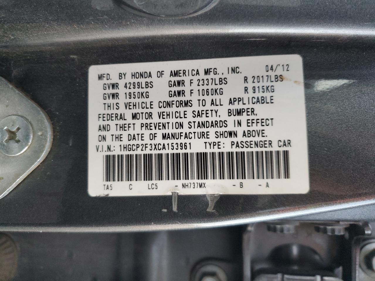 2012 Honda Accord - Image 12