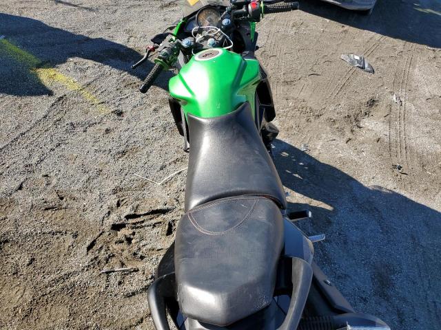 2024 QIPA MOTORCYCLE