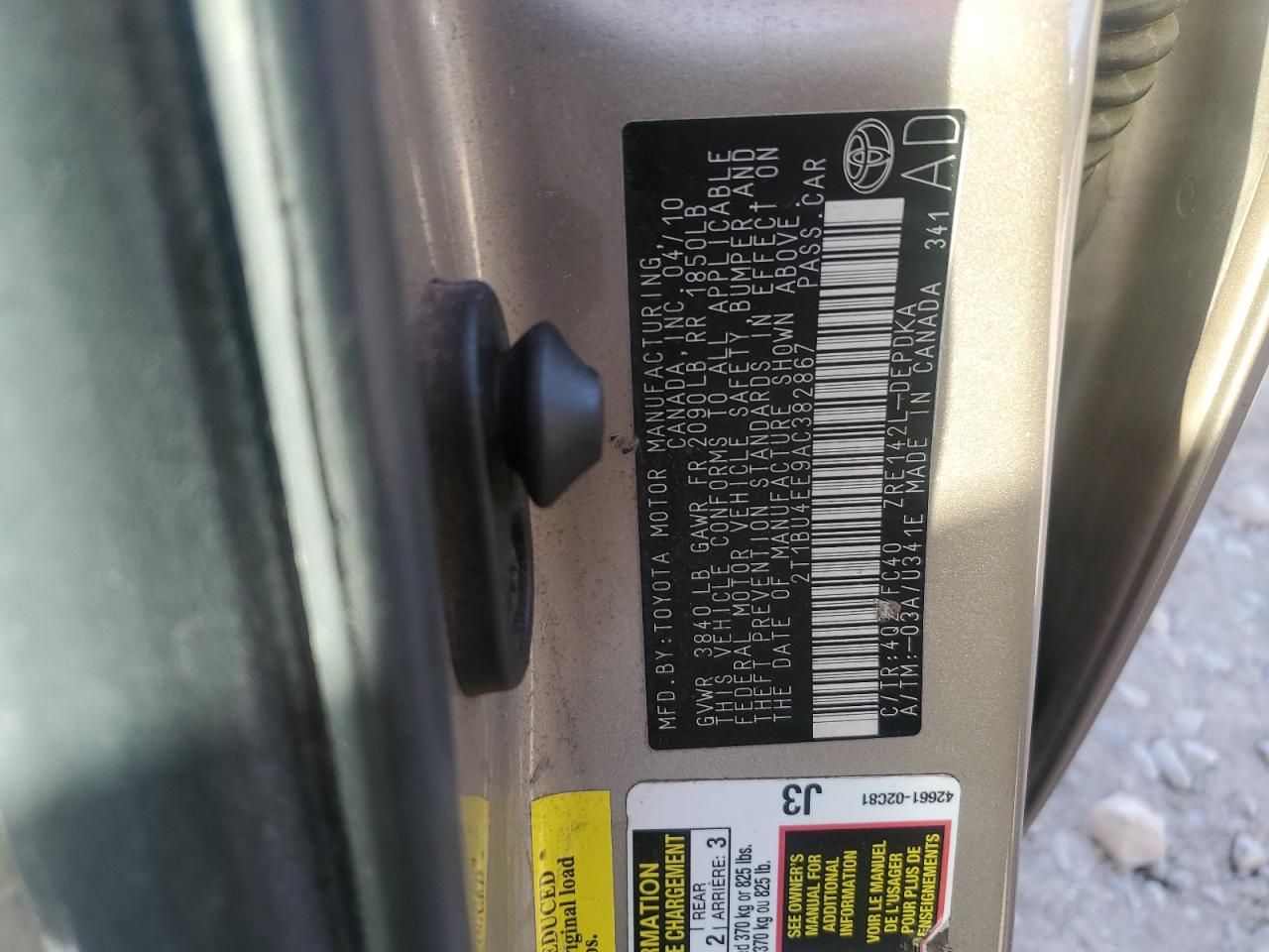 2010 Toyota Corolla - Image 13