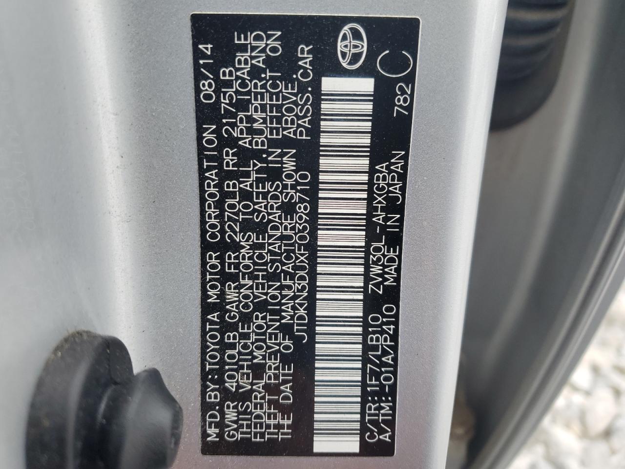 2015 Toyota Prius - Image 15