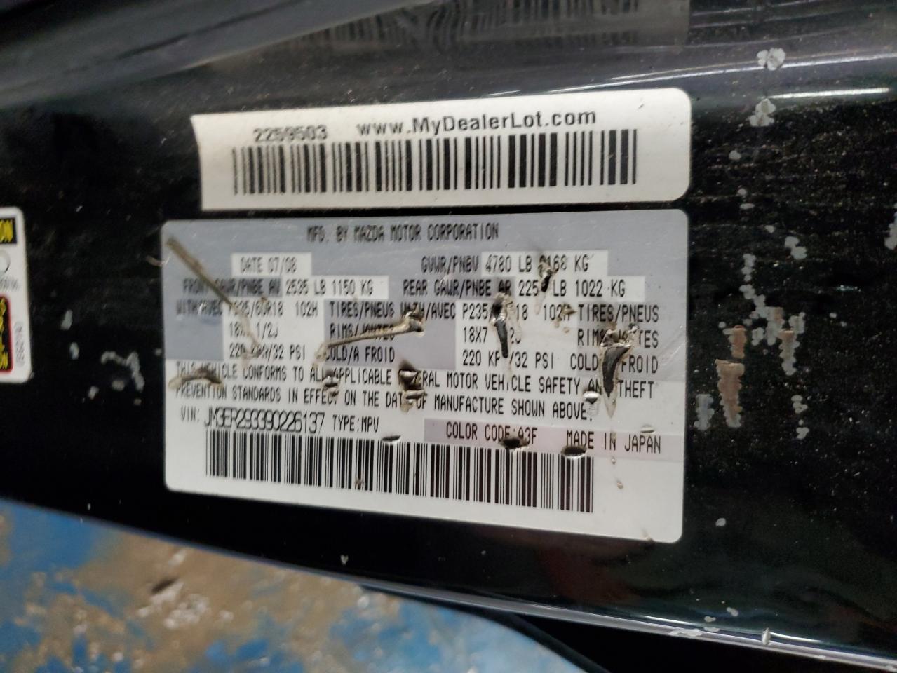 2009 Mazda Cx-7 VIN: JM3ER293390226137 Lot: 87060714