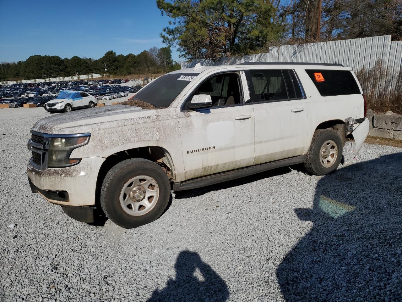 2015 CHEVROLET SUBURBAN