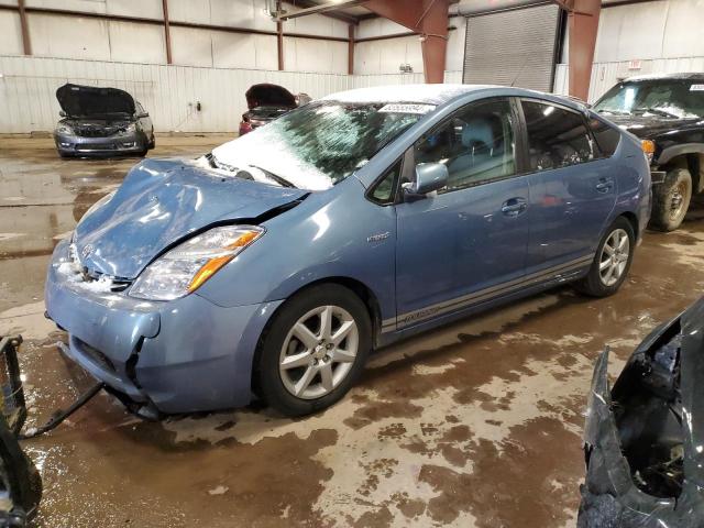 2009 Toyota Prius  продається в Lansing, MI - Front End