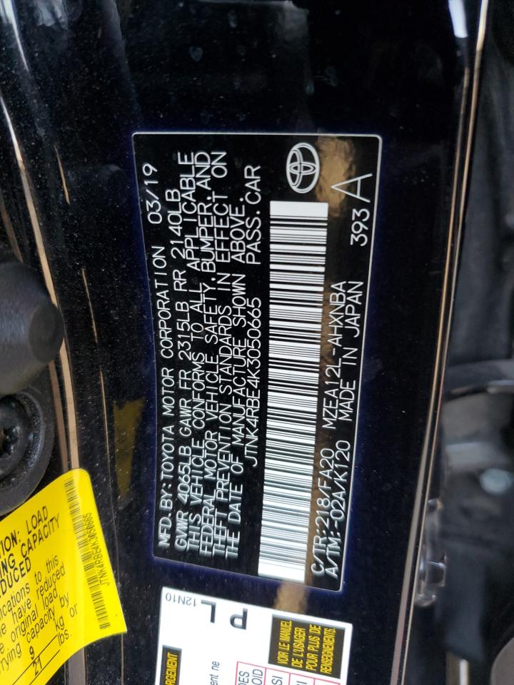 2019 Toyota Corolla - Image 14
