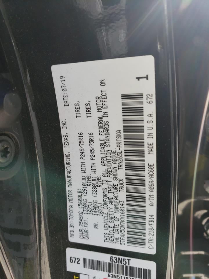 2019 Toyota Tacoma - Image 13
