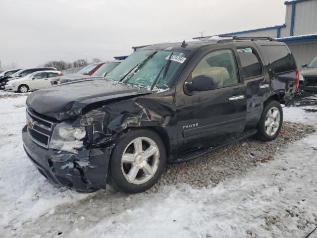 2011 Chevrolet Tahoe K1500 Lt