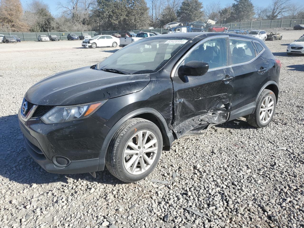 2017 Nissan Rogue - Image 1