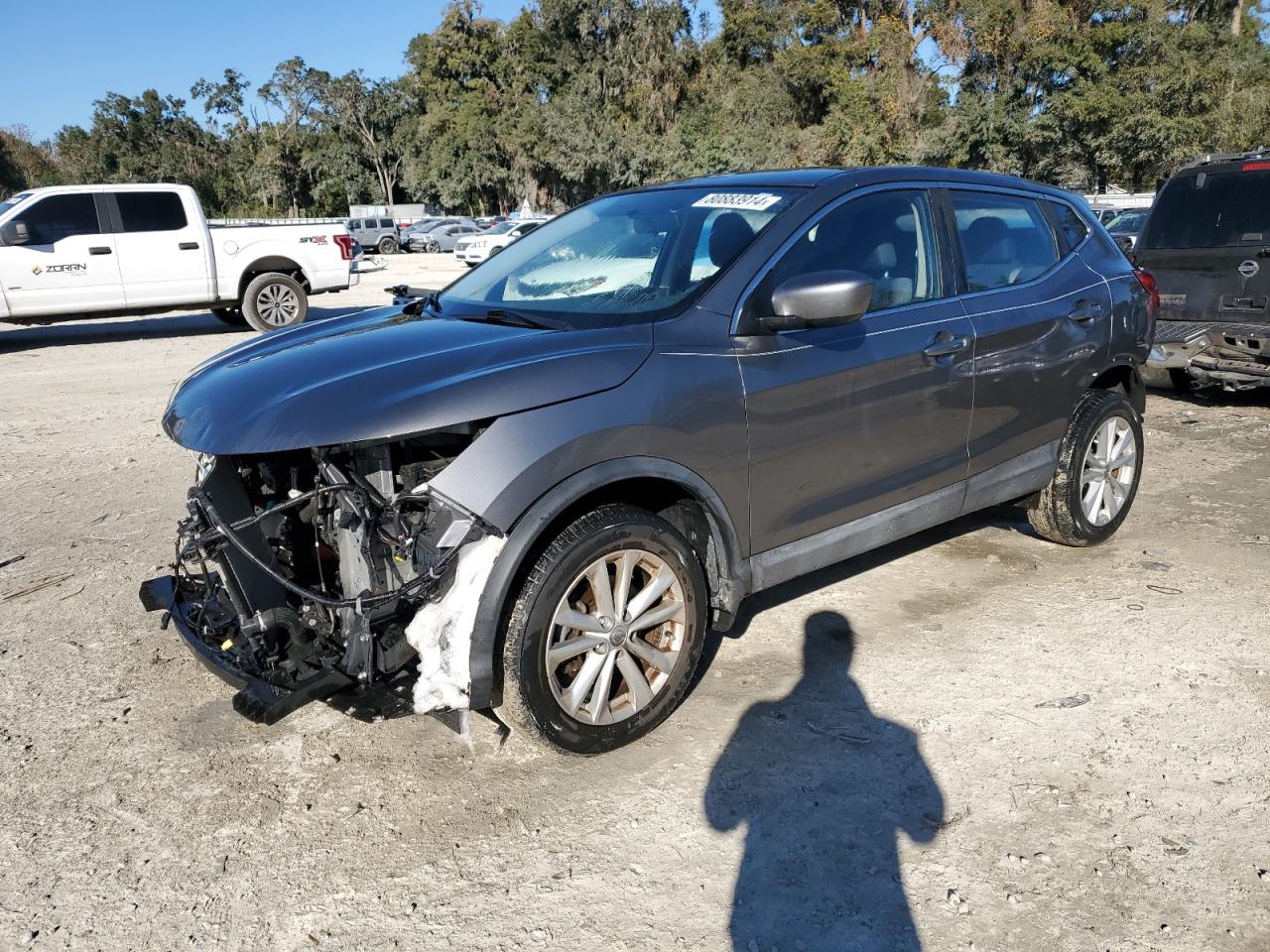 2017 Nissan Rogue - Image 1