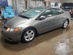 2007 Honda Civic Ex للبيع في Elgin، IL - Rear End