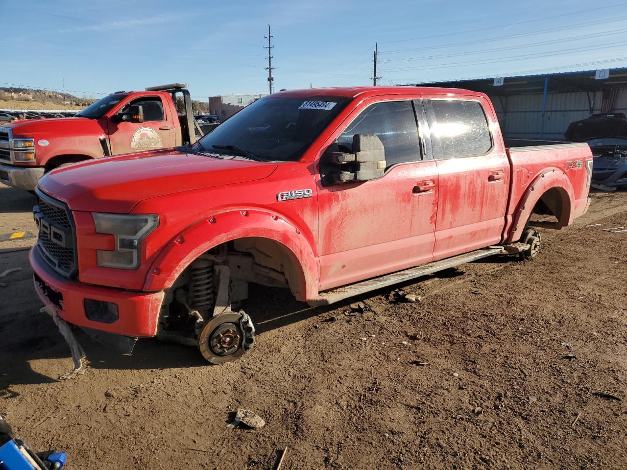 VIN 1FTEW1EF0FFC57351 2015 FORD F-150 no.1