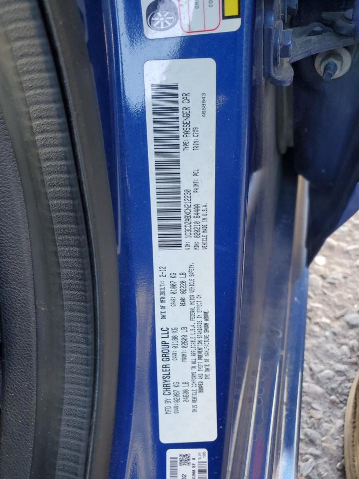 2012 Dodge Avenger Se VIN: 1C3CDZABXCN212230 Lot: 83238514