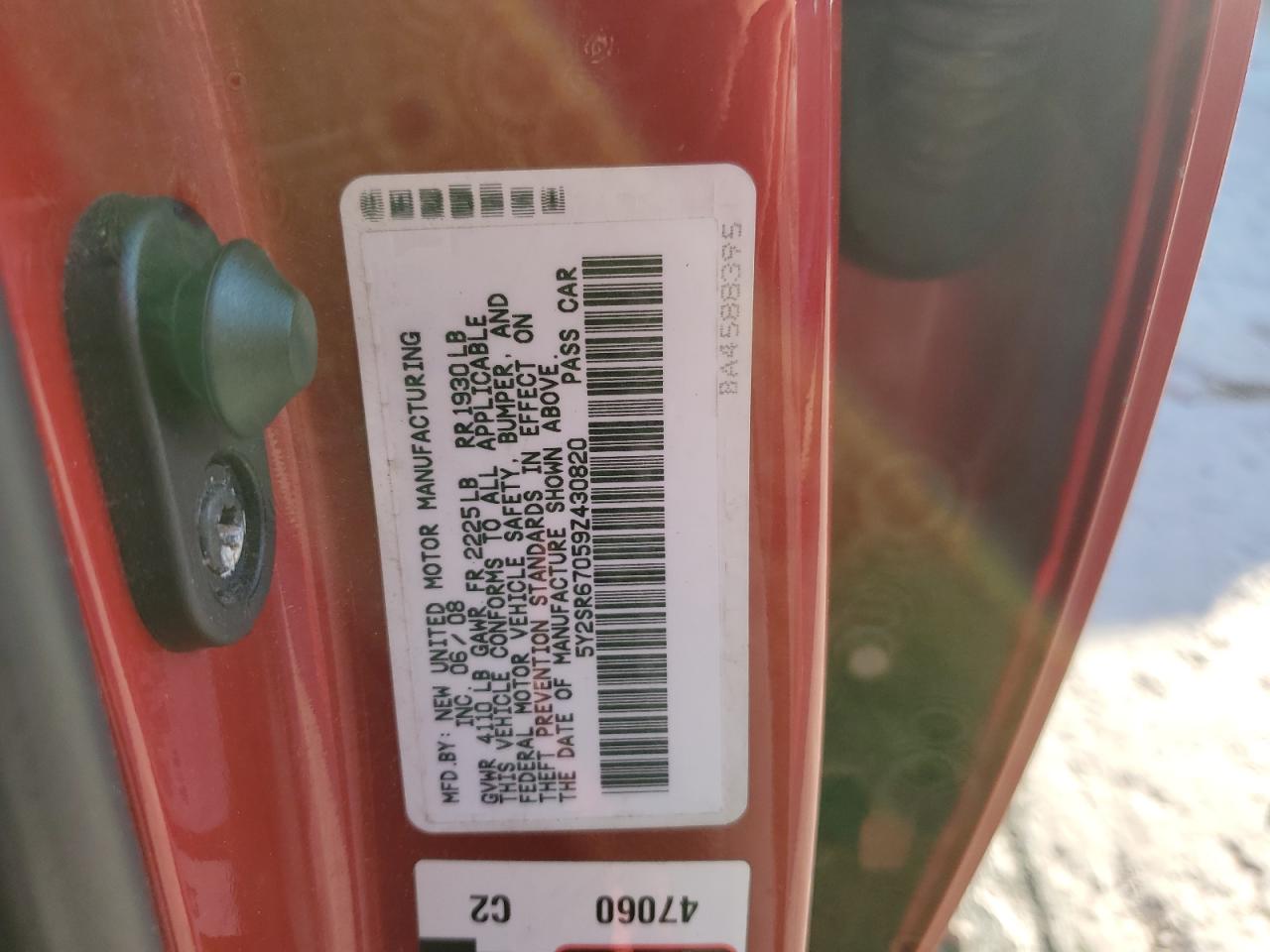 2009 Pontiac Vibe - Image 12