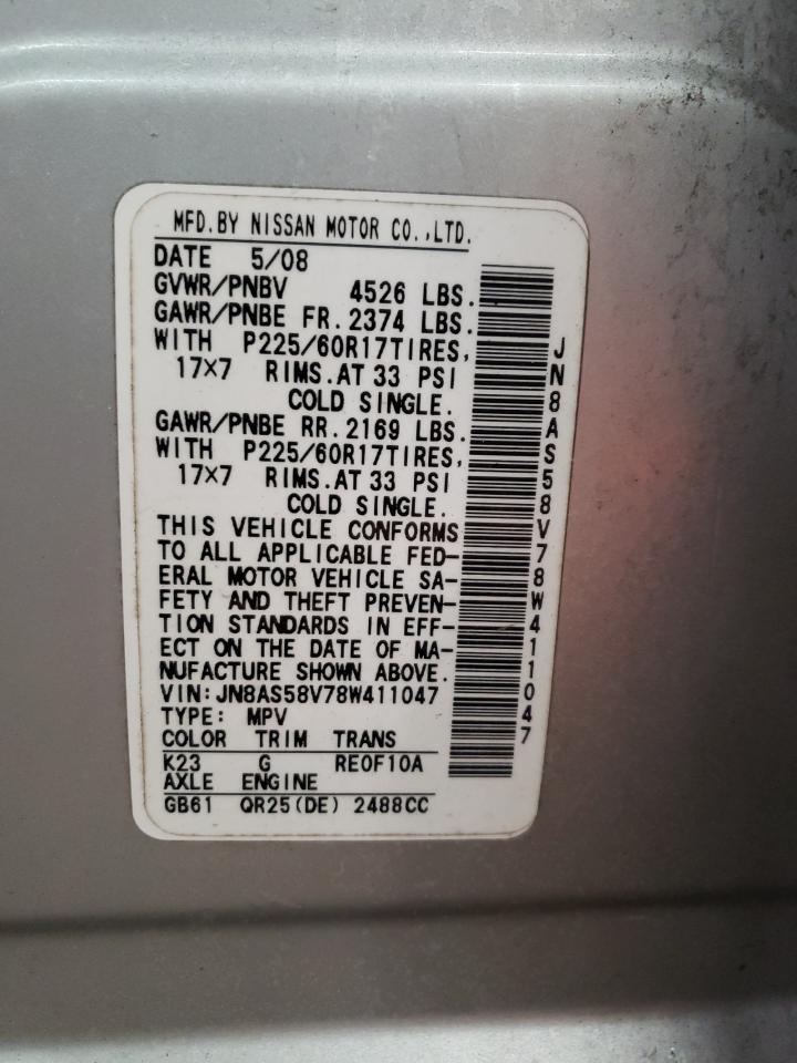 2008 Nissan Rogue S VIN: JN8AS58V78W411047 Lot: 83596844