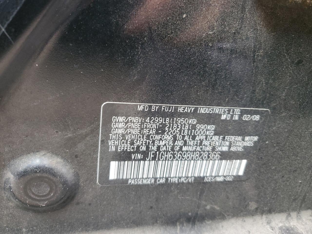 2008 Subaru Impreza - Image 13