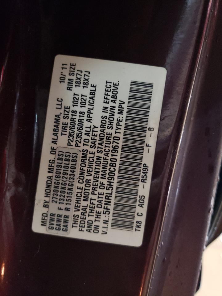 2012 Honda Odyssey Touring VIN: 5FNRL5H90CB019670 Lot: 86198694