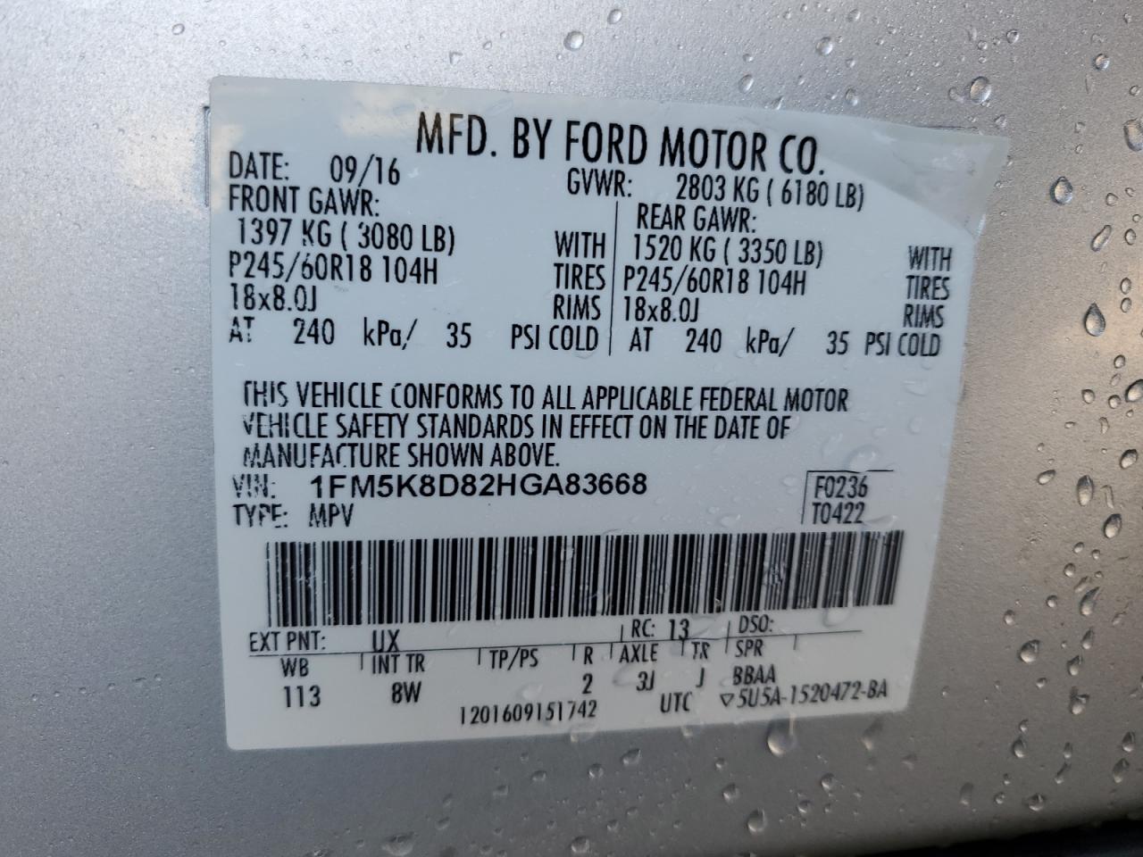 2017 Ford Explorer - Image 13