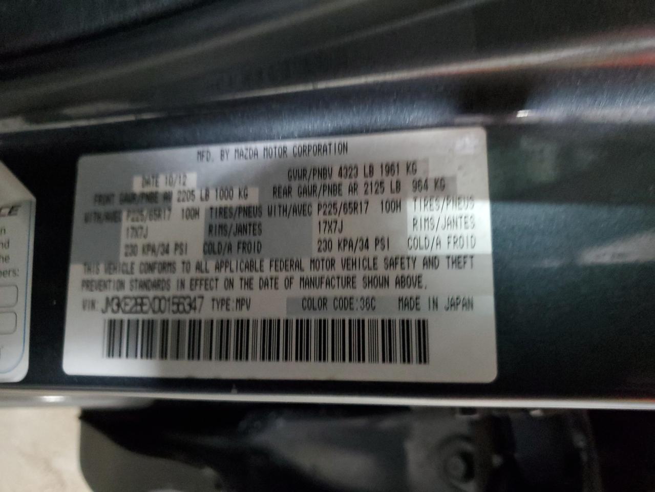 2013 Mazda Cx-5 Sport VIN: JM3KE2BEXD0156347 Lot: 84055674