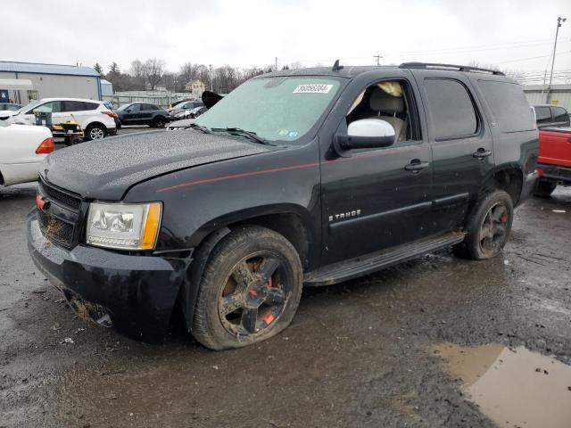 2007 Chevrolet Tahoe K1500