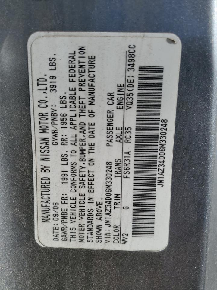 2006 Nissan 350Z - Image 13