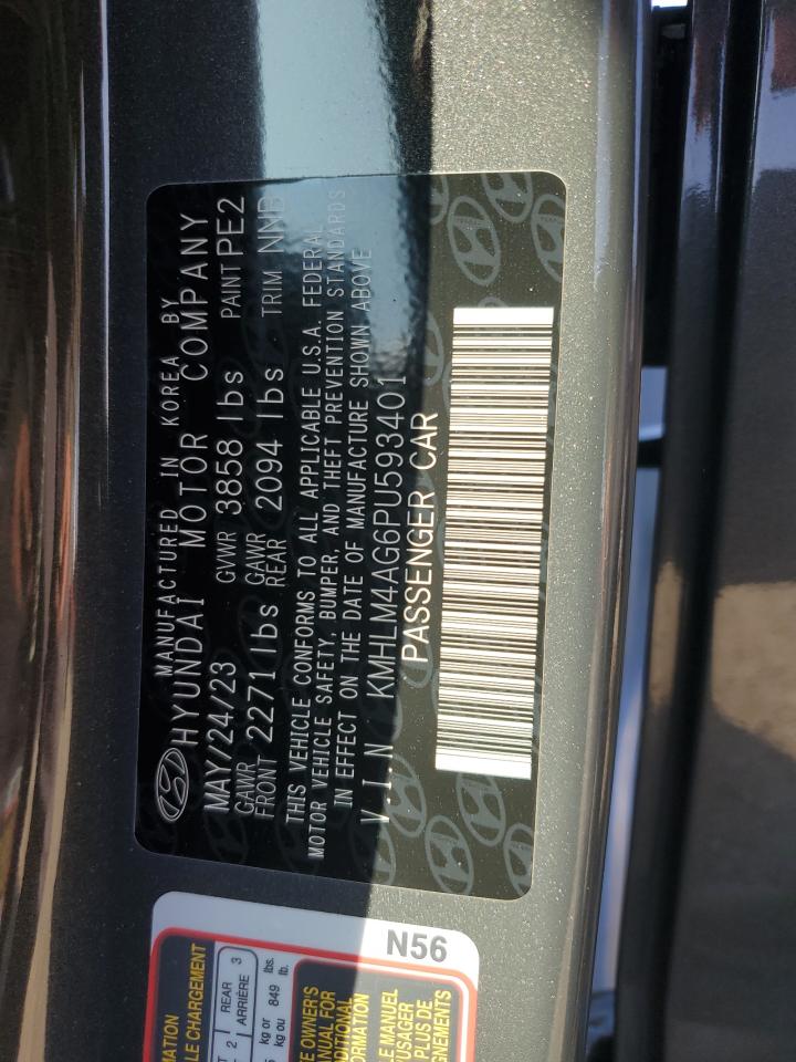 2023 Hyundai Elantra - Image 14