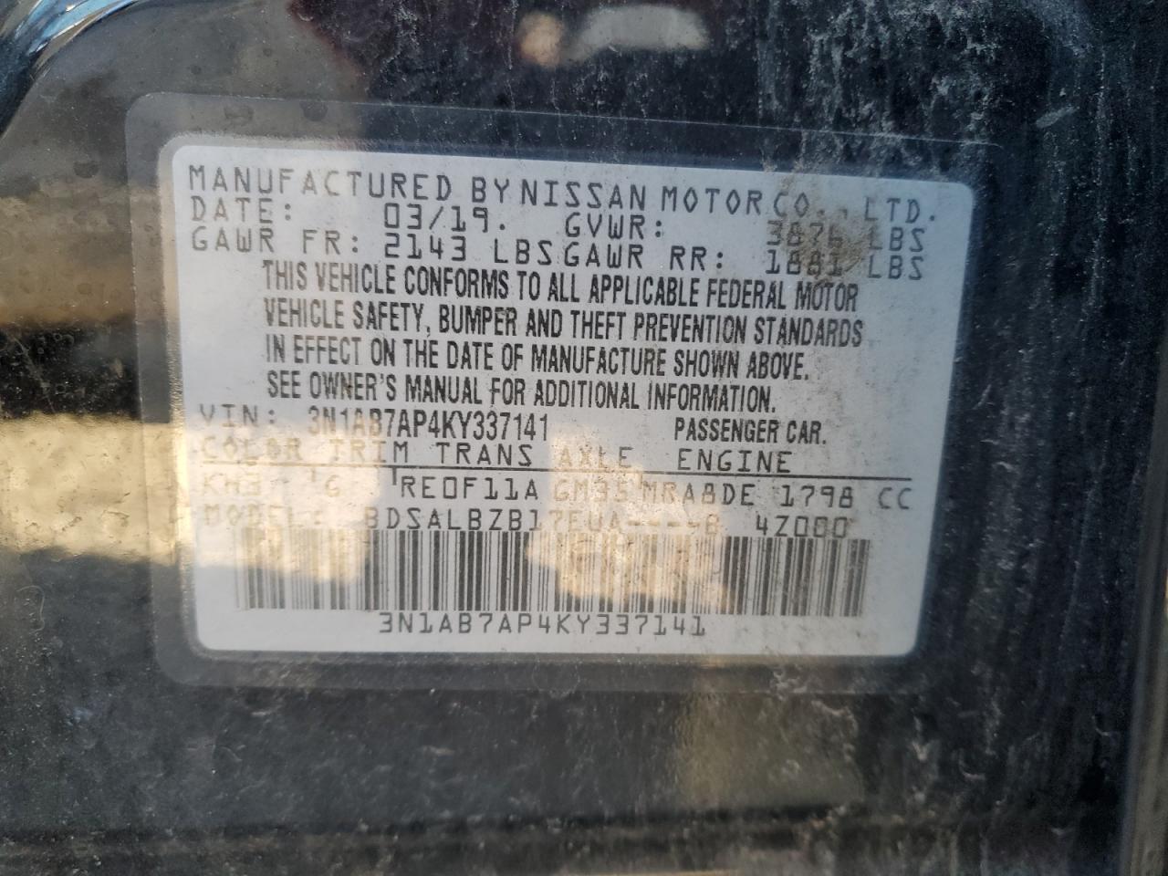 2019 Nissan Sentra - Image 13