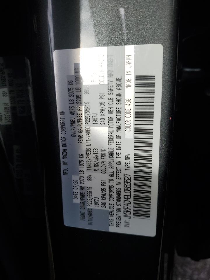 2020 Mazda CX-5 - Image 12