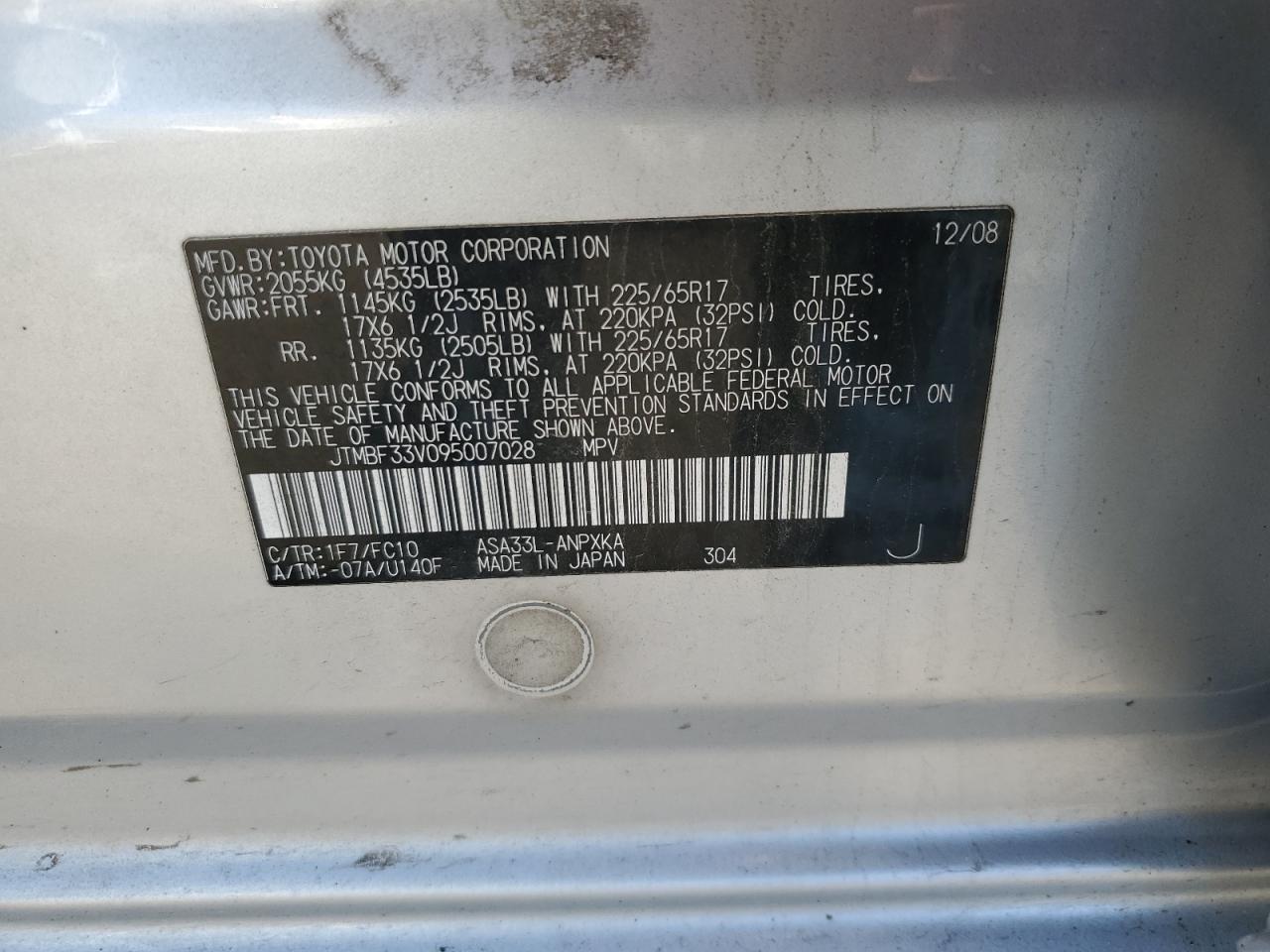 2009 Toyota RAV 4 - Image 14