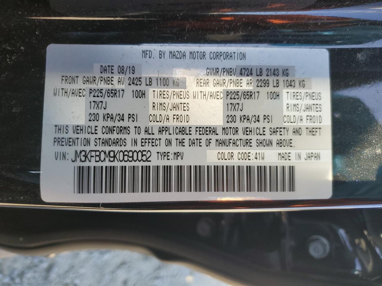 2019 Mazda CX-5 - Image 15