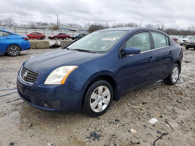 2007 Nissan Sentra 2.0