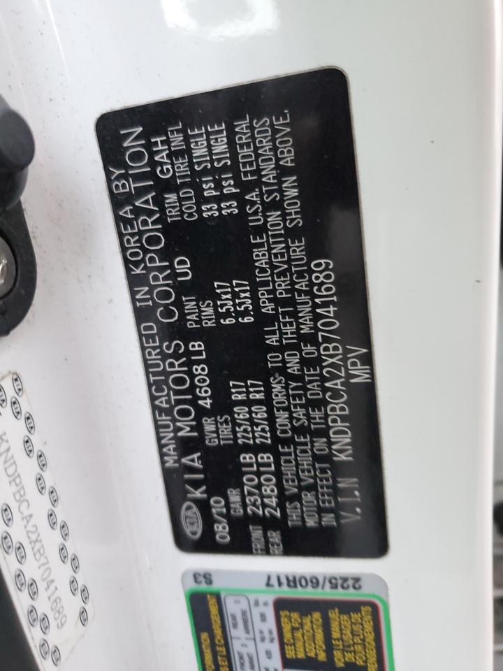 2011 Kia Sportage Lx VIN: KNDPBCA2XB7041689 Lot: 84465264