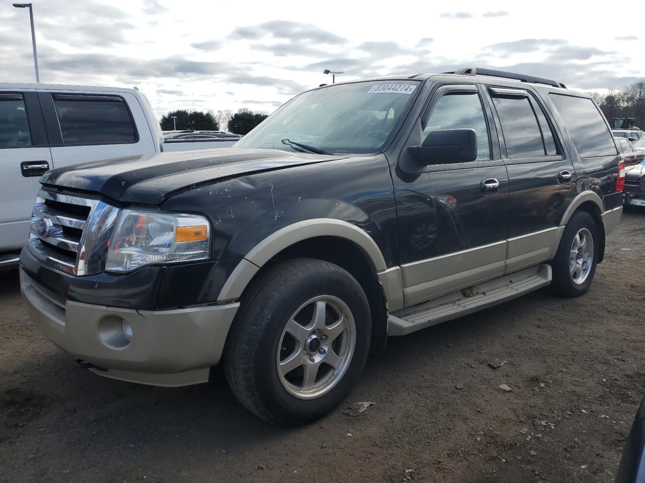 2010 Ford Expedition - Image 1