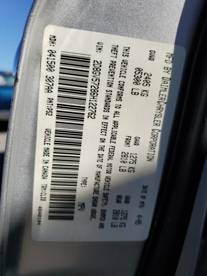 2006 Dodge Magnum R/T VIN: 2D8GV57286H122762 Lot: 83399984