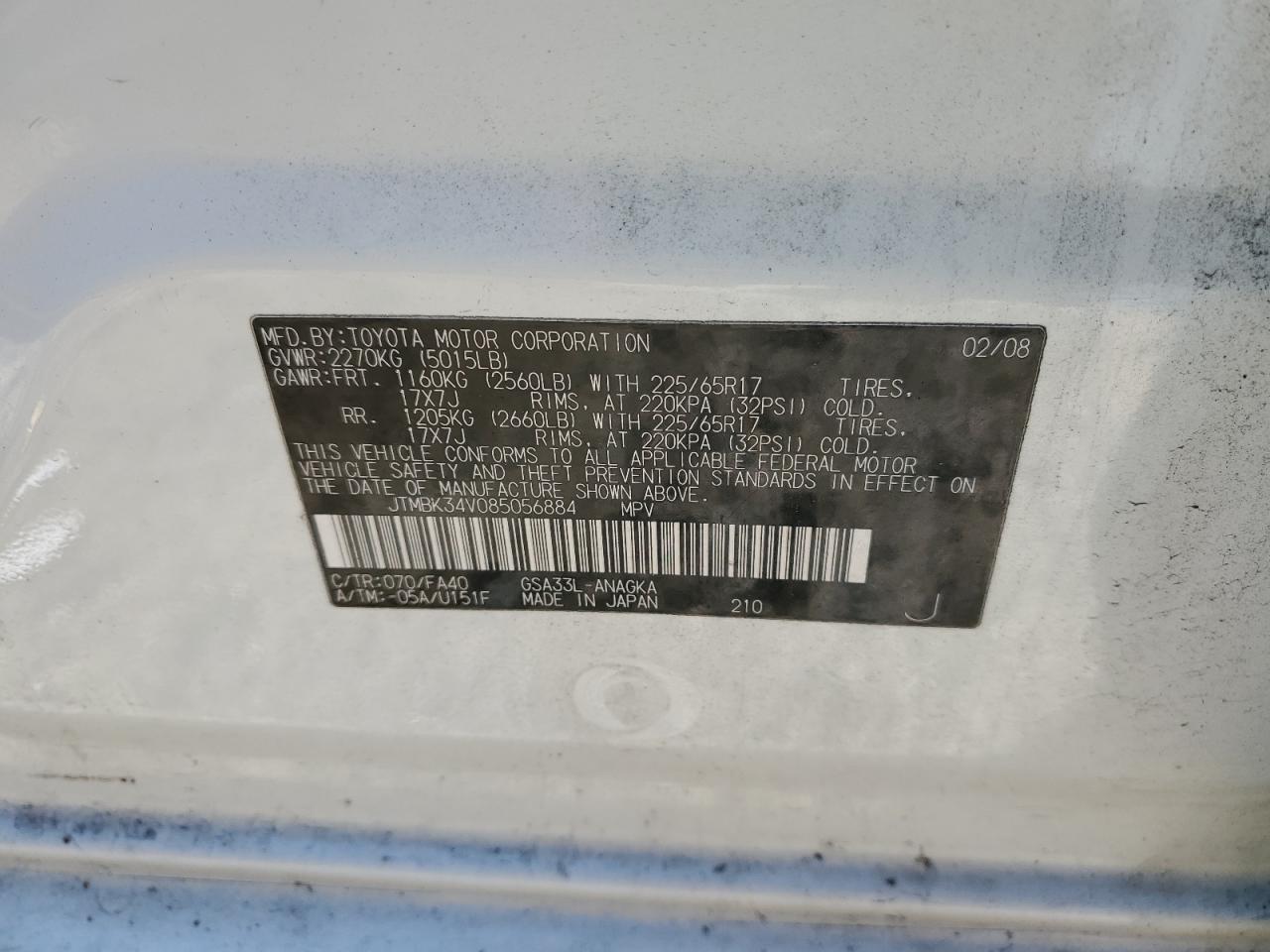 2008 Toyota Rav4 Limited VIN: JTMBK34V085056884 Lot: 82593084