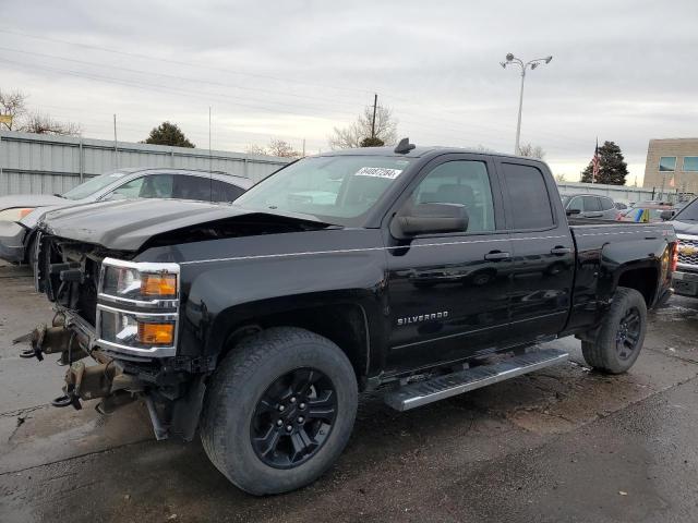 2015 Chevrolet Silverado K1500 Lt