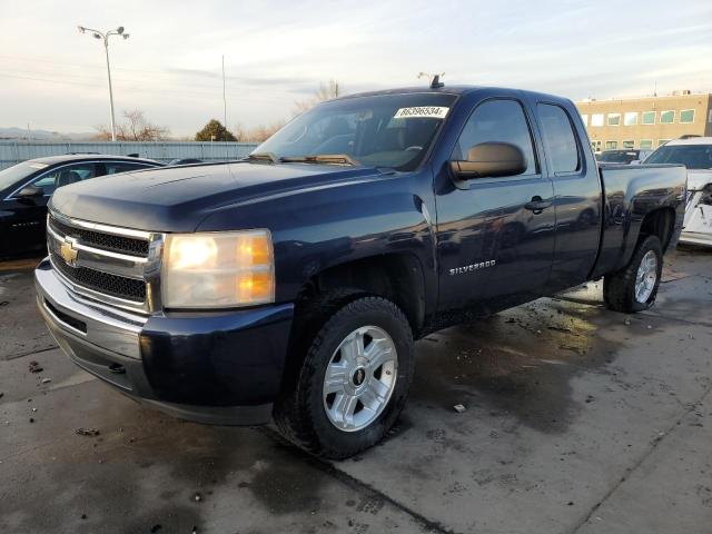 2010 Chevrolet Silverado K1500 Lt