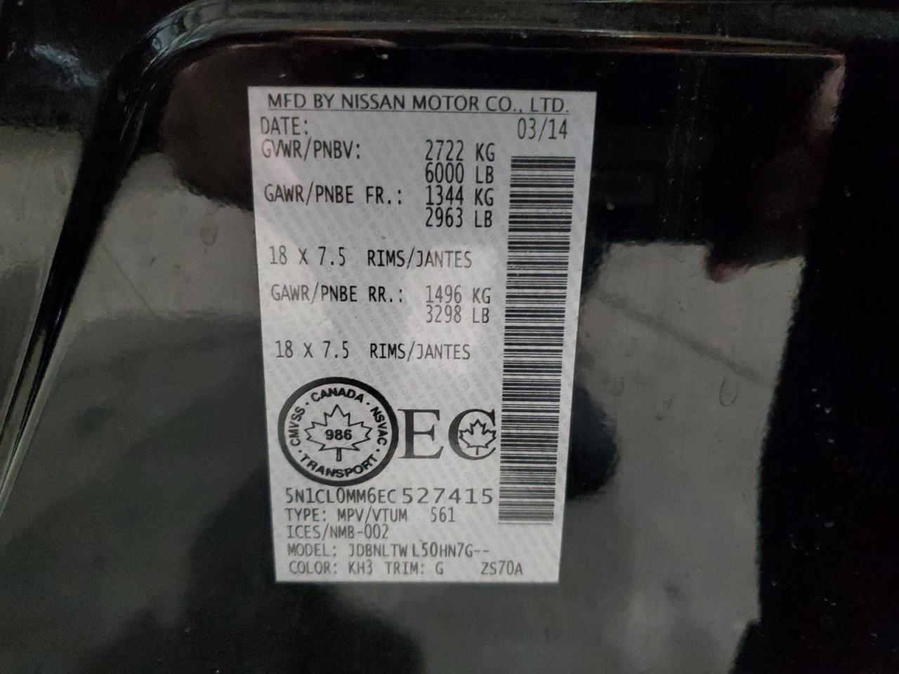 2014 Infiniti QX60 - Image 13