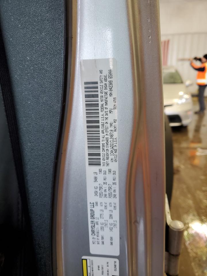 2012 Jeep Wrangler Unlimited Sport VIN: 1C4HJWDG1CL248710 Lot: 85690634