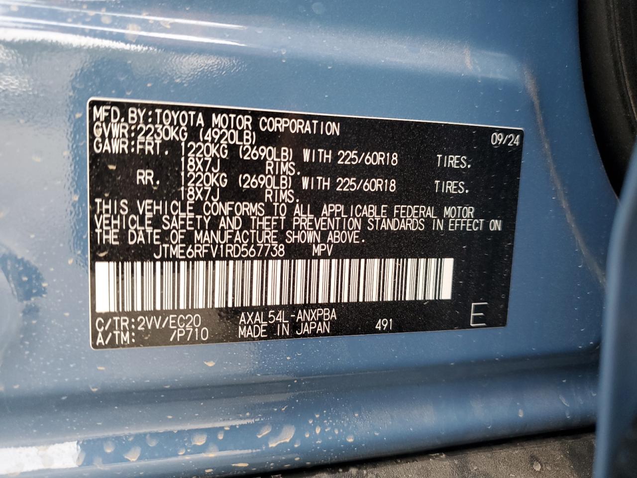 2024 Toyota RAV 4 - Image 16