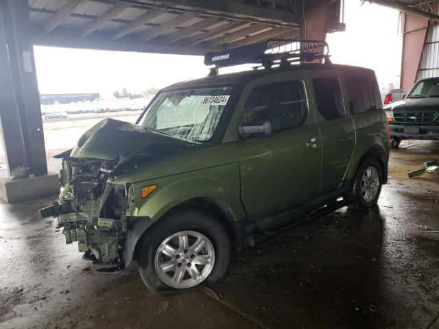 2007 Honda Element Ex