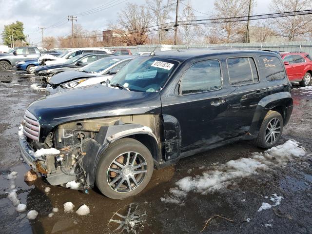 2009 Chevrolet Hhr Lt იყიდება New Britain-ში, CT - Front End