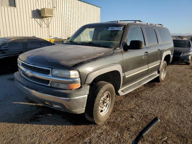 2006 Chevrolet Suburban C2500