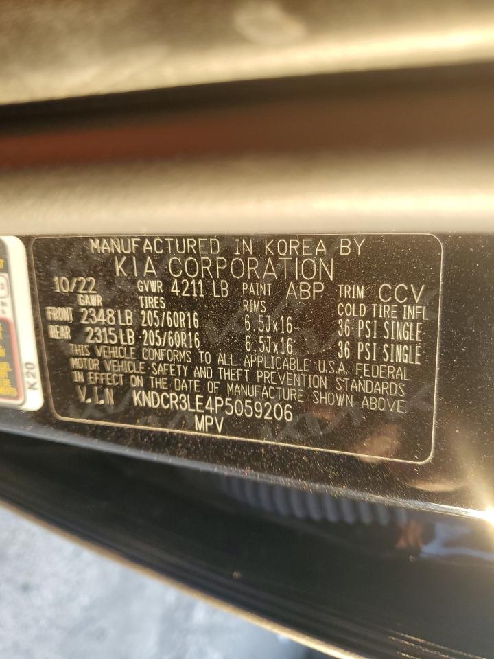2023 Kia Niro - Image 16