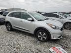 2017 Kia Niro Fe за продажба в Cahokia Heights, IL - Rear End