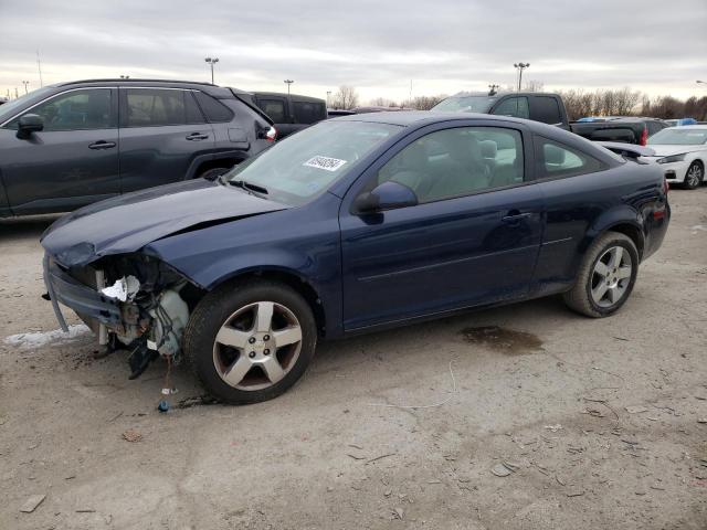 2010 Chevrolet Cobalt 1Lt