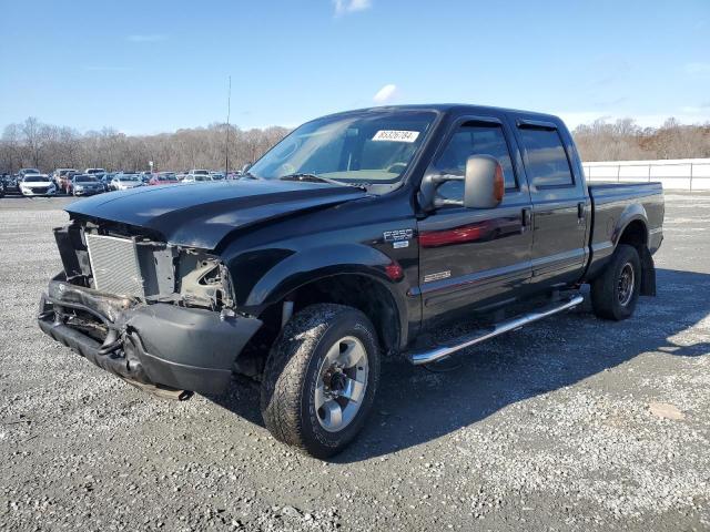 2003 Ford F250 Super Duty