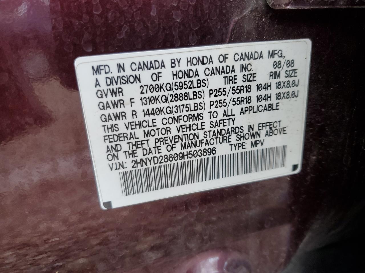 2009 Acura Mdx Technology VIN: 2HNYD28609H503896 Lot: 86621444