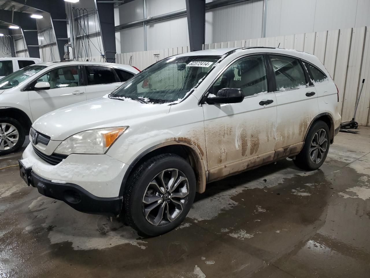 2008 Honda CR-V - Image 1