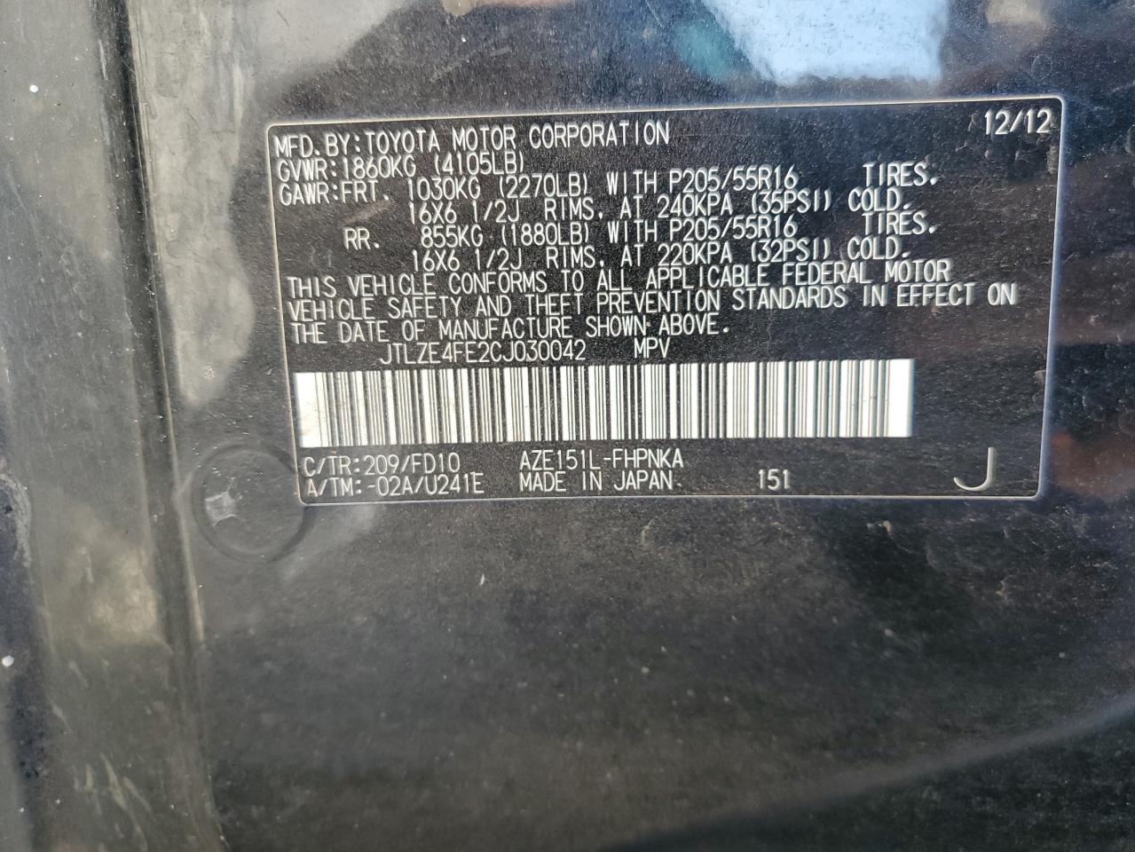 2012 Toyota Scion Xb VIN: JTLZE4FE2CJ030042 Lot: 85320234