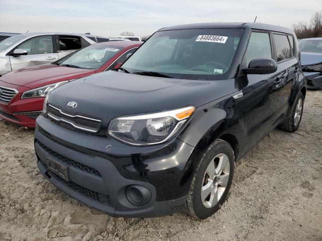 2017 Kia Soul 