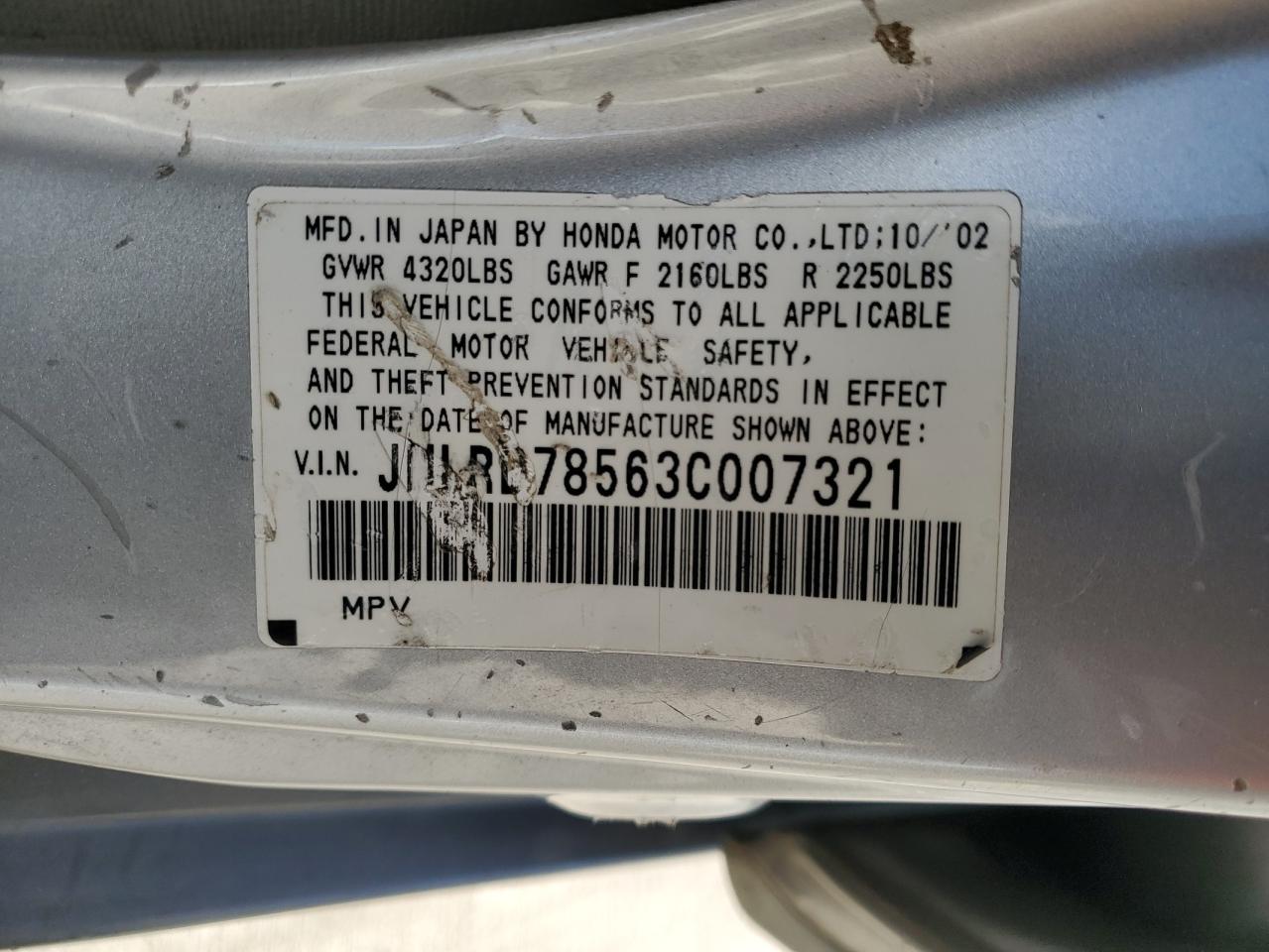 2003 Honda CR-V - Image 13